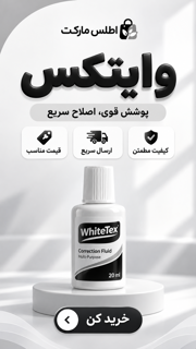 خانه و سبک زندگی